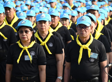 โครงการน้อมรำลึกในพระมหากรุณาธิคุณสมเด็จพระนางเจ้าสิริกิติ์ ... พารามิเตอร์รูปภาพ 205